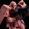 Bandai HG 1/144 Char's Zaku I (Limited Package Ver.) Plastic Model ( NOV 2019 ) -Toy Model Shop 1000135687 1 07113.1559112770