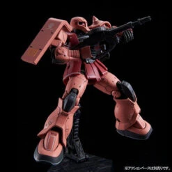Bandai HG 1/144 Char's Zaku I (Limited Package Ver.) Plastic Model ( NOV 2019 ) -Toy Model Shop 1000135687 4 66560.1559112770