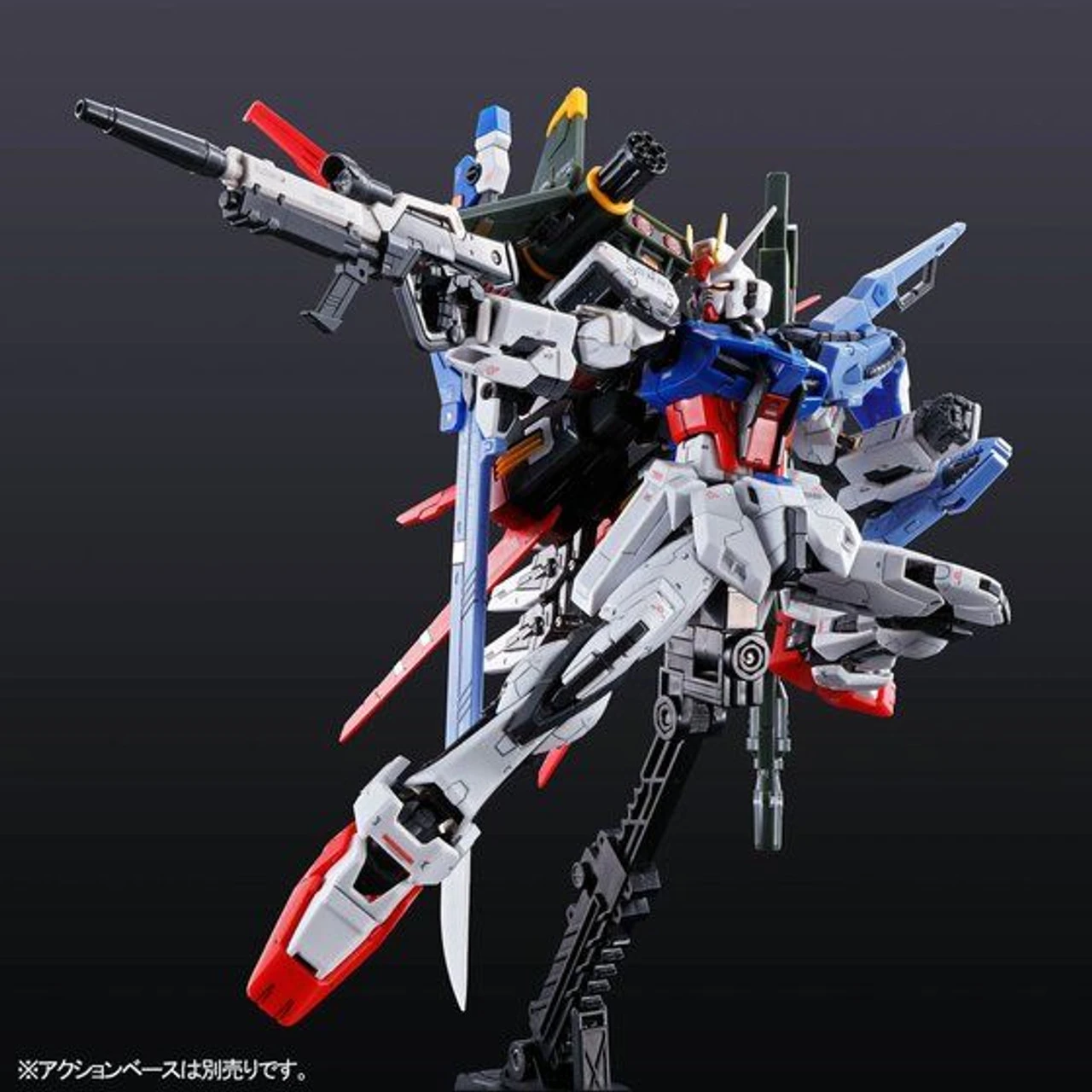 Bandai RG 1/144 Perfect Strike Gundam Plastic Model ( APR 2022 ) 6 Bandai RG 1/144 Perfect Strike Gundam Plastic Model ( APR 2022 ) - Image 4