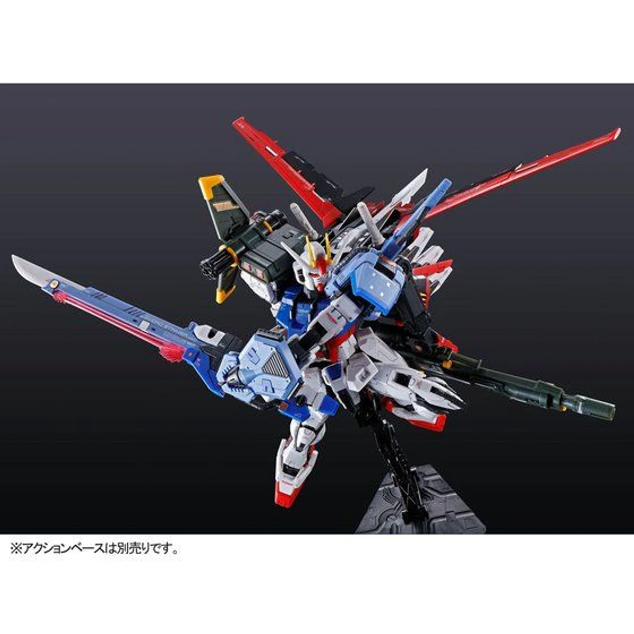 Bandai RG 1/144 Perfect Strike Gundam Plastic Model ( APR 2022 ) 8 Bandai RG 1/144 Perfect Strike Gundam Plastic Model ( APR 2022 ) - Image 6