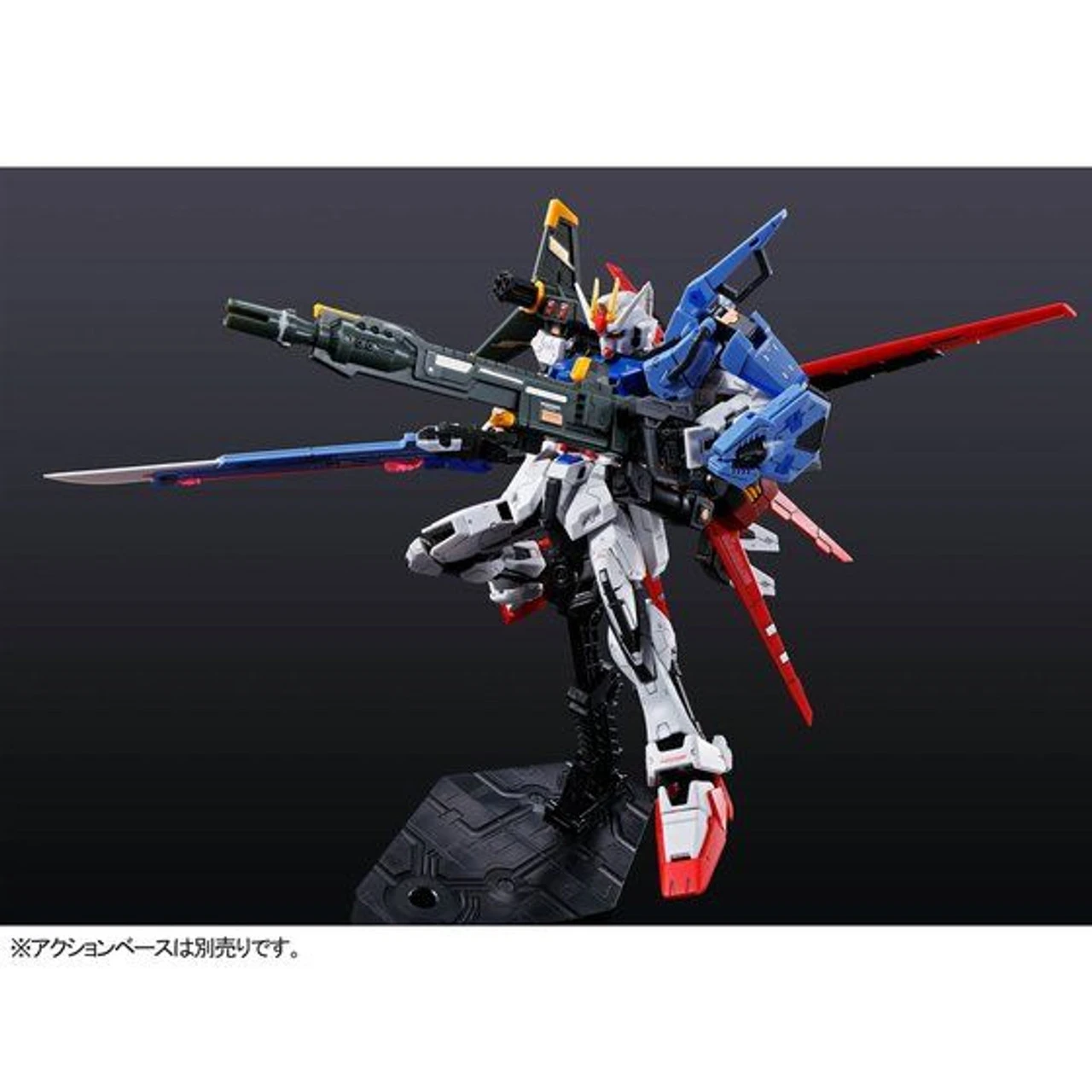 Bandai RG 1/144 Perfect Strike Gundam Plastic Model ( APR 2022 ) 9 Bandai RG 1/144 Perfect Strike Gundam Plastic Model ( APR 2022 ) - Image 7