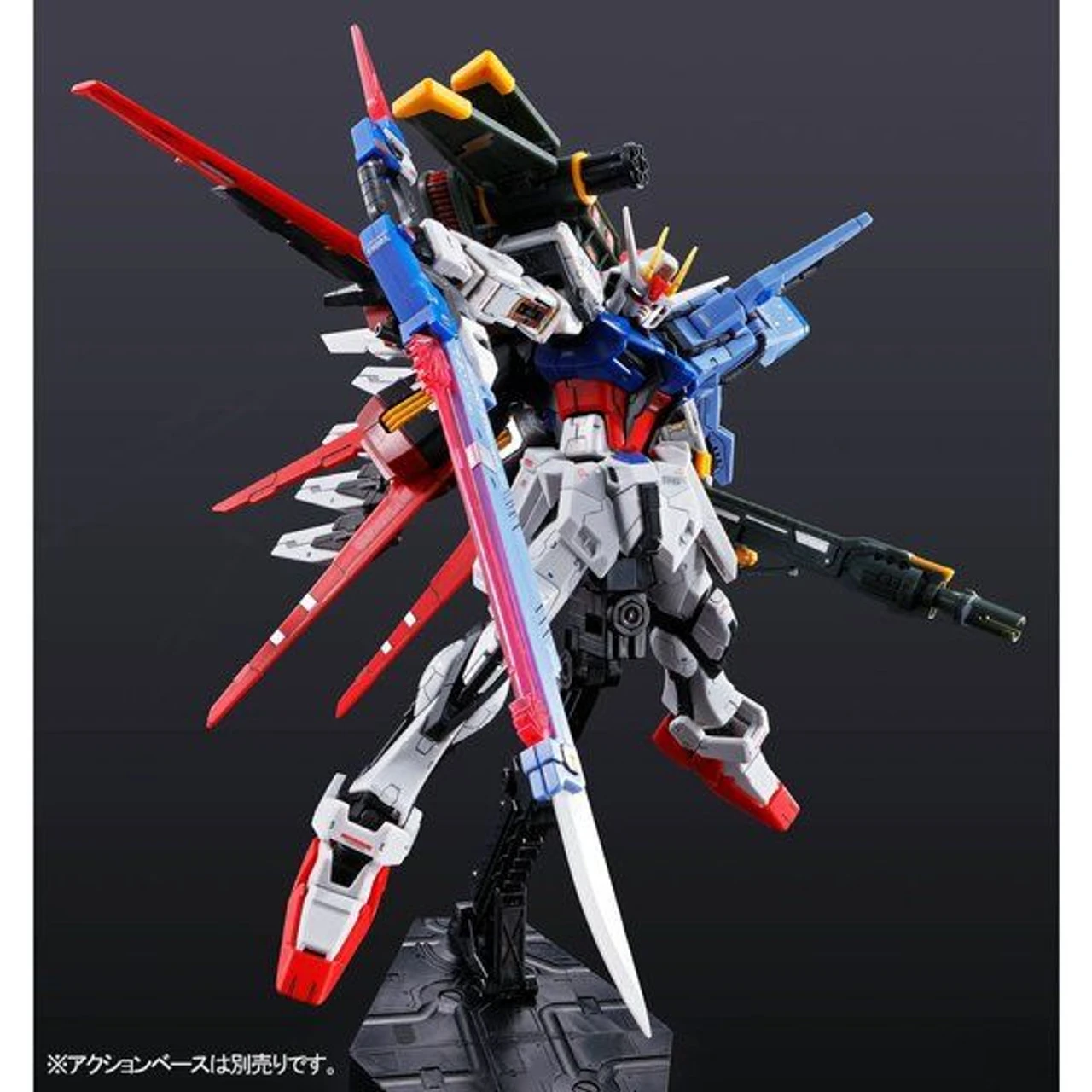 Bandai RG 1/144 Perfect Strike Gundam Plastic Model ( APR 2022 ) 11 Bandai RG 1/144 Perfect Strike Gundam Plastic Model ( APR 2022 ) - Image 9