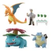 Bandai Pokemon Scale World Kantor Professor Samuel Oak Set -Toy Model Shop 1000136257 1 86966.1561950624