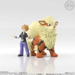Bandai Pokemon Scale World Kantor Green & Arcanine ( DEC 2019 ) -Toy Model Shop 1000136260 4 87220.1564973342