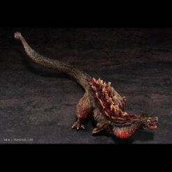 Bandai Cho-Gekizo Series Godzilla (2016) The Second Form PVC Figure -Toy Model Shop 1000136462 3 57811.1561446895