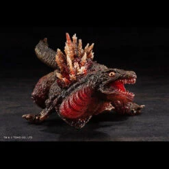 Bandai Cho-Gekizo Series Godzilla (2016) The Second Form PVC Figure -Toy Model Shop 1000136462 5 04351.1561446895