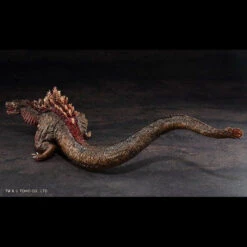 Bandai Cho-Gekizo Series Godzilla (2016) The Second Form PVC Figure -Toy Model Shop 1000136462 6 99577.1561446895