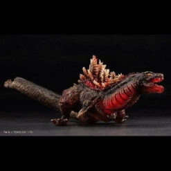Bandai Cho-Gekizo Series Godzilla (2016) The Second Form PVC Figure -Toy Model Shop 1000136462 7 58699.1561446895