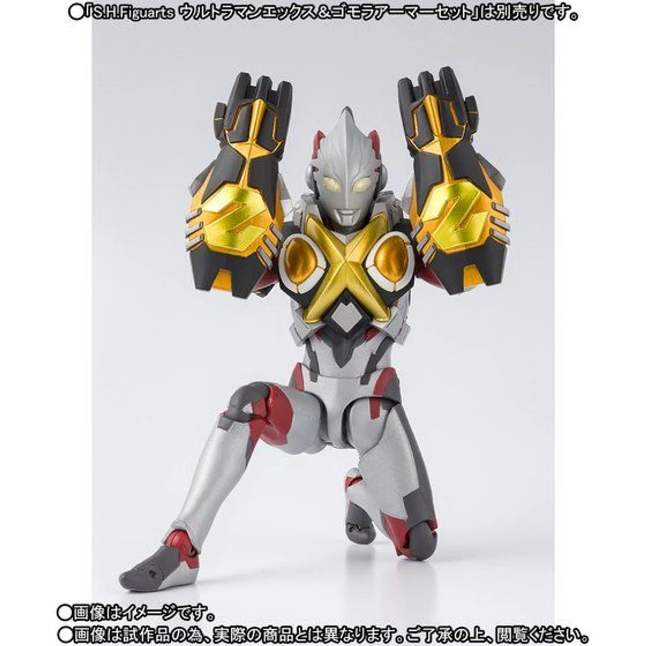 Bandai S.H.Figuarts Monsarmor Option Parts Set 7 Bandai S.H.Figuarts Monsarmor Option Parts Set - Image 5
