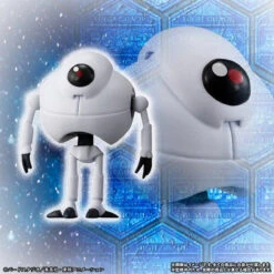 Bandai HG Dragon Ball GT Ultimate Dragon Ball PVC Figure -Toy Model Shop 1000137474 4 55251.1567133005