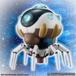 Bandai HG Dragon Ball GT Ultimate Dragon Ball PVC Figure -Toy Model Shop 1000137474 5 09335.1567133005