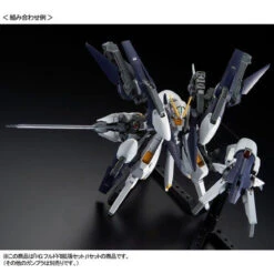 Bandai HGUC 1/144 HRUDUDU II Expansion Set Plastic Model ( OCT 2019 ) 21 Bandai HGUC 1/144 HRUDUDU II Expansion Set Plastic Model ( OCT 2019 ) -Toy Model Shop 1000138025 10 80082.1565144859