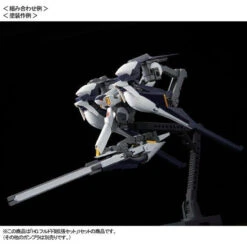 Bandai HGUC 1/144 HRUDUDU II Expansion Set Plastic Model ( OCT 2019 ) 14 Bandai HGUC 1/144 HRUDUDU II Expansion Set Plastic Model ( OCT 2019 ) -Toy Model Shop 1000138025 3 09716.1565144859