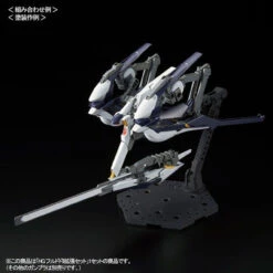 Bandai HGUC 1/144 HRUDUDU II Expansion Set Plastic Model ( OCT 2019 ) 15 Bandai HGUC 1/144 HRUDUDU II Expansion Set Plastic Model ( OCT 2019 ) -Toy Model Shop 1000138025 4 87335.1565144859