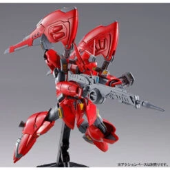 Bandai RE/100 Vigna-Zirah Plastic Model ( FEB 2022 ) -Toy Model Shop 1000138149 6 59944.1642125290