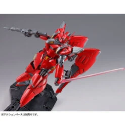 Bandai RE/100 Vigna-Zirah Plastic Model ( FEB 2022 ) -Toy Model Shop 1000138149 8 92602.1642125290