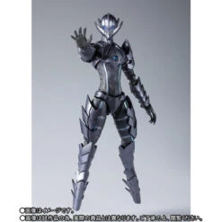 Bandai S.H.Figuarts BEMLAR -the Animation- Action Figure -Toy Model Shop 1000138394 2 76880.1567675903
