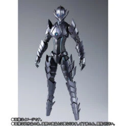 Bandai S.H.Figuarts BEMLAR -the Animation- Action Figure -Toy Model Shop 1000138394 3 18758.1567675903