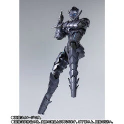 Bandai S.H.Figuarts BEMLAR -the Animation- Action Figure -Toy Model Shop 1000138394 4 63973.1567675903