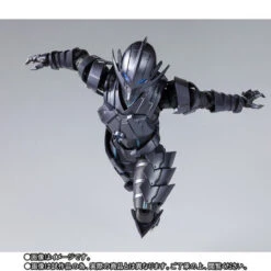Bandai S.H.Figuarts BEMLAR -the Animation- Action Figure -Toy Model Shop 1000138394 5 27689.1567675903