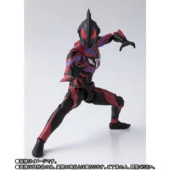Bandai S.H.Figuarts Ultraman Geed Darkness Action Figure -Toy Model Shop 1000138457 2 39107.1569407522