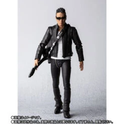 Bandai S.H.Figuarts Tsuyoshi Nagabuchi Action Figure -Toy Model Shop 1000138907 3 25081.1567066584