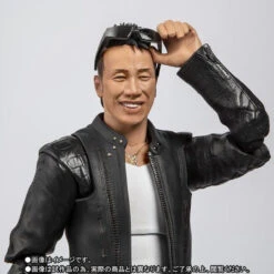 Bandai S.H.Figuarts Tsuyoshi Nagabuchi Action Figure -Toy Model Shop 1000138907 8 41479.1567066584