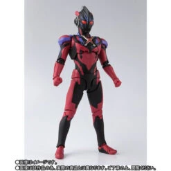Bandai S.H.Figuarts Ultraman X Darkness & Darkness Gomora Armor Set -Toy Model Shop 1000139295 3 65279.1570703285