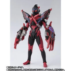 Bandai S.H.Figuarts Ultraman X Darkness & Darkness Gomora Armor Set -Toy Model Shop 1000139295 5 62718.1570703291
