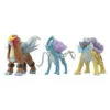 Bandai Pokemon Scale World Johto Region Raikou & Entei & Suicune (Shokugan) -Toy Model Shop 1000140055 1 85321.1579228809