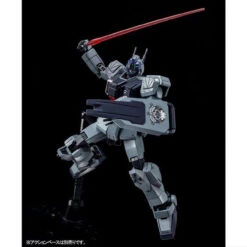 Bandai HGUC 1/144 Slave Wraith (Parachute Pack Unit) Plastic Model ( FEB 2020 ) -Toy Model Shop 1000140220 7 70110.1572316218