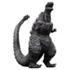 Bandai Toho Large Monster Series Godzilla (2016) Freeze Ver. PVC Figure -Toy Model Shop 1000140776 1 98279.1573719092