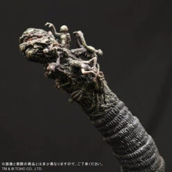 Bandai Toho Large Monster Series Godzilla (2016) Freeze Ver. PVC Figure -Toy Model Shop 1000140776 7 44833.1573719117