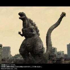 Bandai Toho Large Monster Series Godzilla (2016) Freeze Ver. PVC Figure -Toy Model Shop 1000140776 9 85607.1573719092