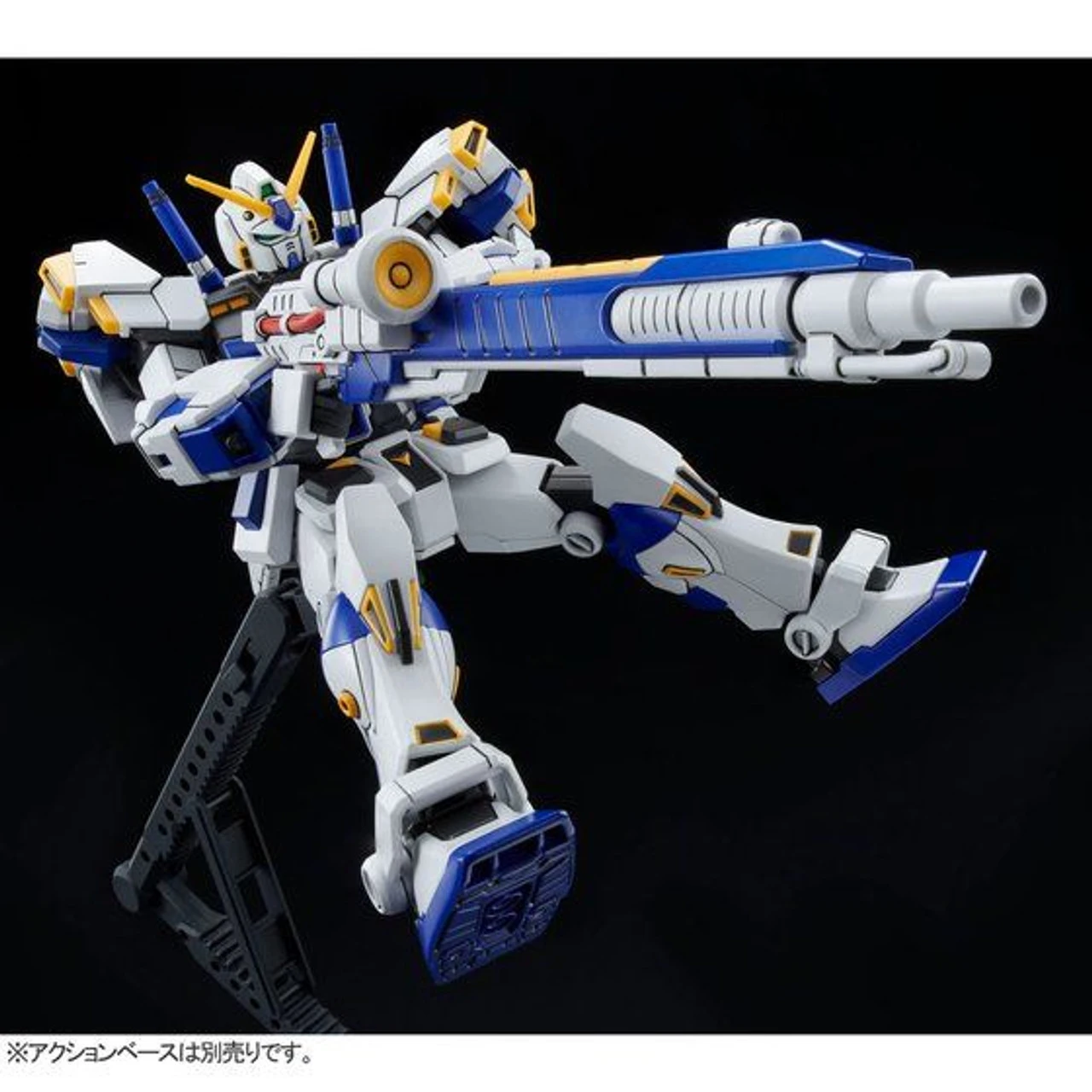 Bandai HGUC 1/144 RX-78-4 Gundam Unit 4 Plastic Model ( IN STOCK ) 7 Bandai HGUC 1/144 RX-78-4 Gundam Unit 4 Plastic Model ( IN STOCK ) - Image 5