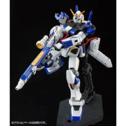 Bandai HGUC 1/144 RX-78-4 Gundam Unit 4 Plastic Model ( IN STOCK ) 17 Bandai HGUC 1/144 RX-78-4 Gundam Unit 4 Plastic Model ( IN STOCK ) -Toy Model Shop 1000142431 6 09006.1603159094