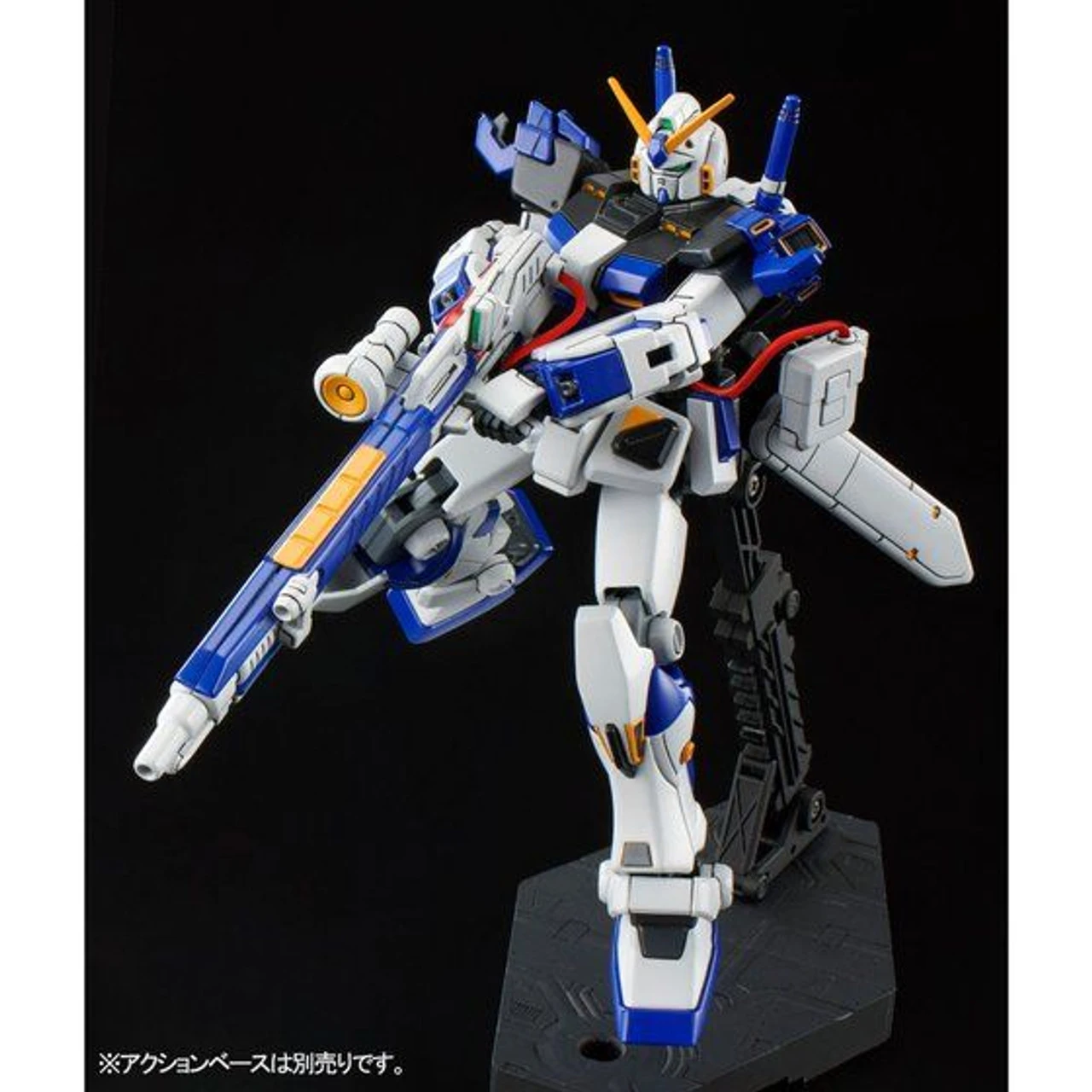 Bandai HGUC 1/144 RX-78-4 Gundam Unit 4 Plastic Model ( IN STOCK ) 8 Bandai HGUC 1/144 RX-78-4 Gundam Unit 4 Plastic Model ( IN STOCK ) - Image 6