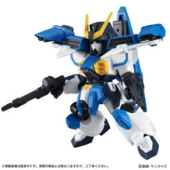 Bandai MOBILE SUIT ENSEMBLE EX19 Gundam Leopard Destroy & Air Master Burst Set -Toy Model Shop 1000142876 3 71736.1580458136