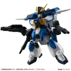 Bandai MOBILE SUIT ENSEMBLE EX19 Gundam Leopard Destroy & Air Master Burst Set -Toy Model Shop 1000142876 5 00351.1580458180