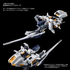 Bandai MG 1/100 Emergency Escape Pod PRIMROSE Expansion Set Plastic Model ( NOV 2021 ) 13 Bandai MG 1/100 Emergency Escape Pod PRIMROSE Expansion Set Plastic Model ( NOV 2021 ) -Toy Model Shop 1000148959 3 19281.1630291028