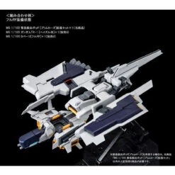 Bandai MG 1/100 Emergency Escape Pod PRIMROSE Expansion Set Plastic Model ( NOV 2021 ) 15 Bandai MG 1/100 Emergency Escape Pod PRIMROSE Expansion Set Plastic Model ( NOV 2021 ) -Toy Model Shop 1000148959 5 51582.1630291029