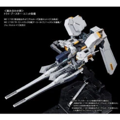 Bandai MG 1/100 Emergency Escape Pod PRIMROSE Expansion Set Plastic Model ( NOV 2021 ) 16 Bandai MG 1/100 Emergency Escape Pod PRIMROSE Expansion Set Plastic Model ( NOV 2021 ) -Toy Model Shop 1000148959 6 49172.1630291029