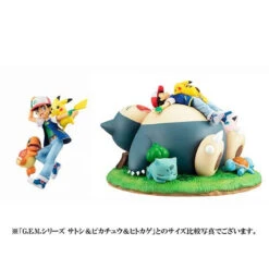 MegaHouse G.E.M. Series Pokemon Snorlax Good Night [with Bonus] -Toy Model Shop 1000149416 10 91383.1599101746