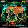 Bandai HG Dragon Ball Perfect Cell Set -Toy Model Shop 1000151333 1 22059.1603424922