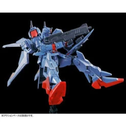 Bandai HGUC 1/144 Gundam MK-III Plastic Model ( IN STOCK ) -Toy Model Shop 1000153434 6 60489.1608779718