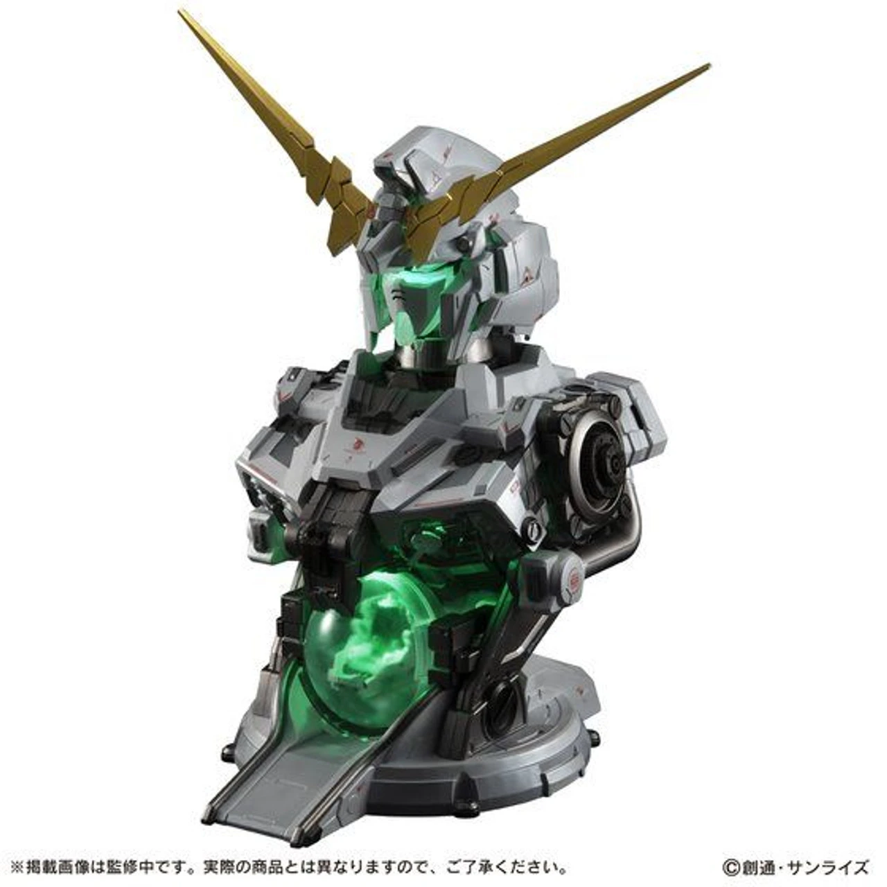Bandai ULTIMATE MECHANIX-UNICORN GUNDAM- 6 Bandai ULTIMATE MECHANIX-UNICORN GUNDAM- - Image 4