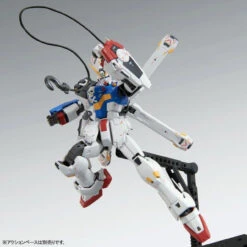 Bandai MG 1/100 Crossbone Gundam X1 (PATCHWORK) Ver. Ka Plastic Model ( JAN 2022 ) 15 Bandai MG 1/100 Crossbone Gundam X1 (PATCHWORK) Ver. Ka Plastic Model ( JAN 2022 ) -Toy Model Shop 1000155133 3 49625.1630291696