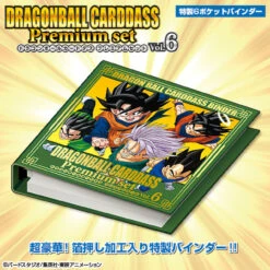 Bandai Dragon Ball Carddass Premium Set Vol.6 -Toy Model Shop 1000155587 4 83717.1614226091