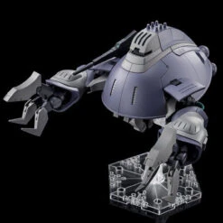 Bandai HGUC 1/144 Baund Doc (Gates Capa Colors) Plastic Model ( JAN 2022 ) 19 Bandai HGUC 1/144 Baund Doc (Gates Capa Colors) Plastic Model ( JAN 2022 ) -Toy Model Shop 1000159026 8 20133.1623294740