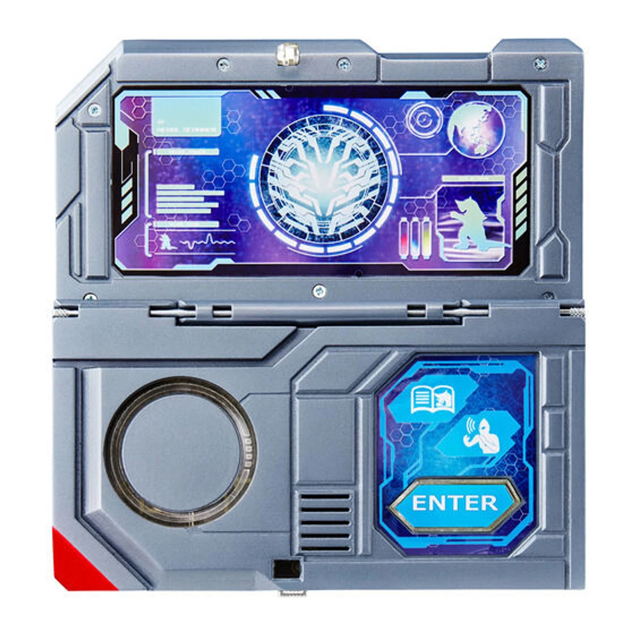 Bandai Ultraman Series DX Ultra Analyze Picture Book 6 Bandai Ultraman Series DX Ultra Analyze Picture Book - Image 4